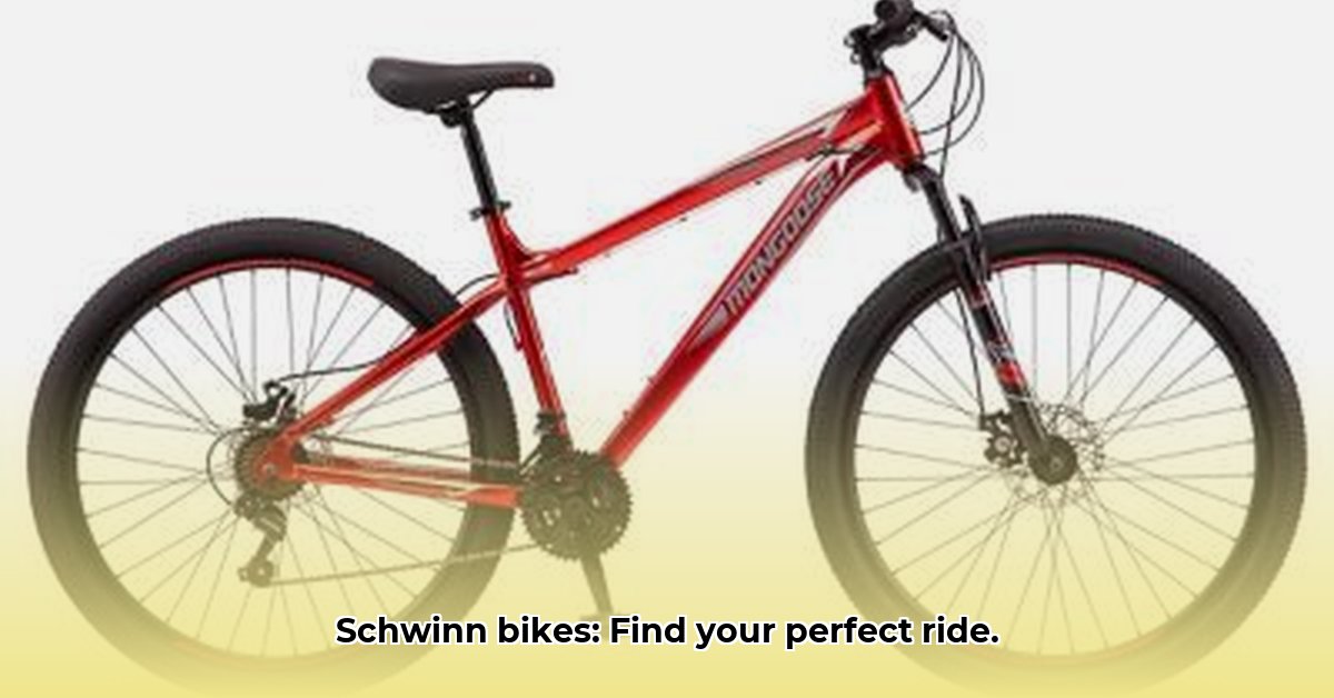 tractor-supply-bicycle